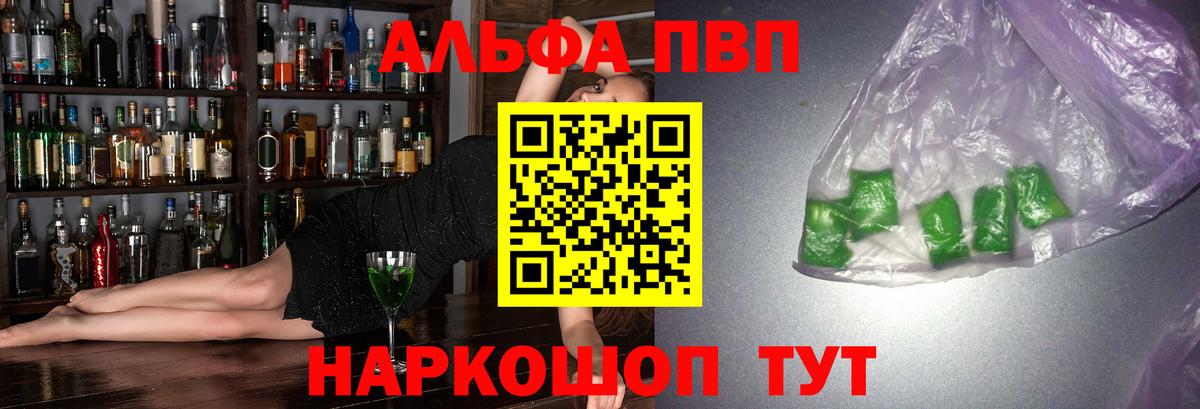 A PVP СК КРИС Мытищи