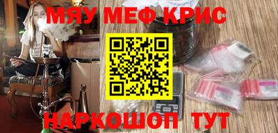 гидра Среднеуральск