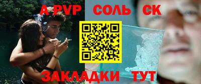 мдпв Старая Купавна