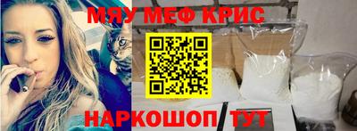 прущие грибы Тверь