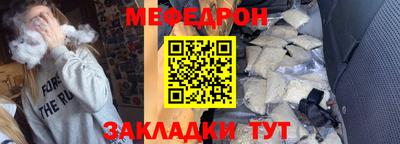 мдпв Старая Купавна