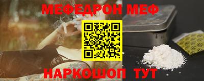 МДМА Тара