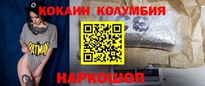 мдпв Старая Купавна