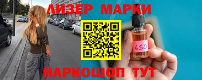 гидра Среднеуральск