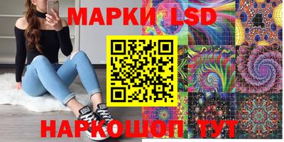 мдпв Старая Купавна