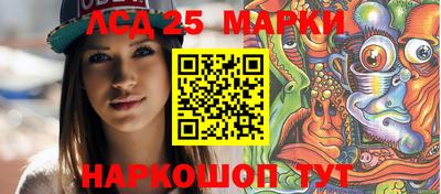 мдпв Старая Купавна