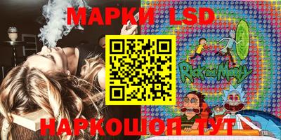 мдпв Старая Купавна