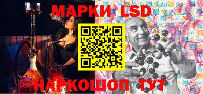 мдпв Старая Купавна