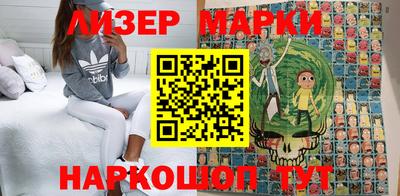 мдпв Старая Купавна