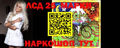 мдпв Старая Купавна