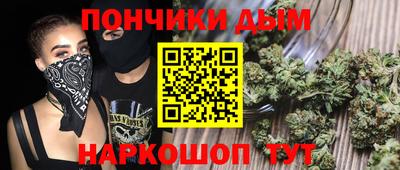 гидра Среднеуральск