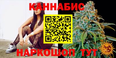 соль курить ск Татарск