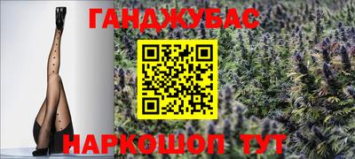 мдпв Старая Купавна