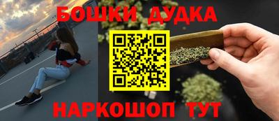 гидра Среднеуральск