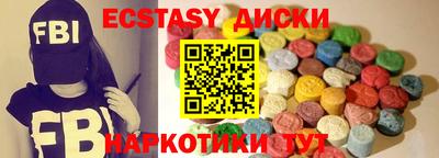 мдпв Старая Купавна