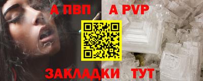гидра Среднеуральск
