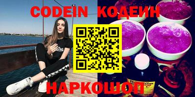 гидра Среднеуральск