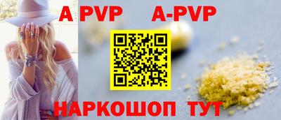 мдпв Старая Купавна