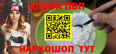гидра Среднеуральск