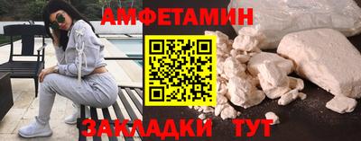 гидра Среднеуральск