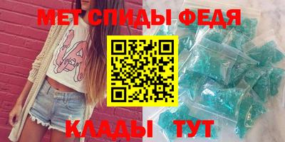 гидра Среднеуральск