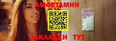 гидра Среднеуральск