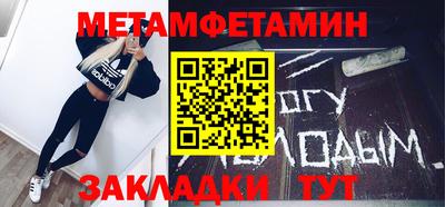 мдпв Старая Купавна