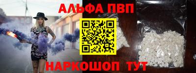 гидра Среднеуральск