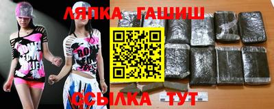 прущие грибы Тверь