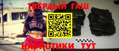МДМА Тара