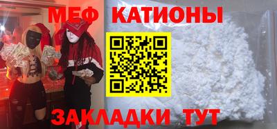 гидра Среднеуральск